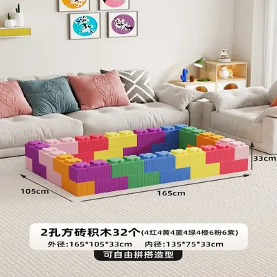 Large EPP Foam Building Blocks for Children's Playground - 10