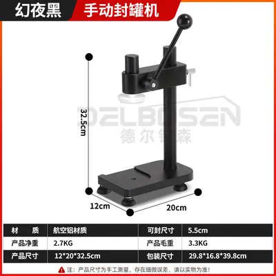 Senbol manual can and bottle capping machine - 7