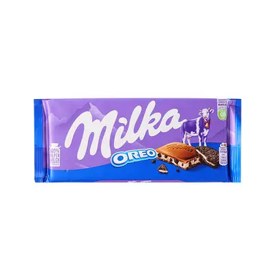 Large MILKA Milk Chocolate Hazelnut Sandwich from Germany - 9