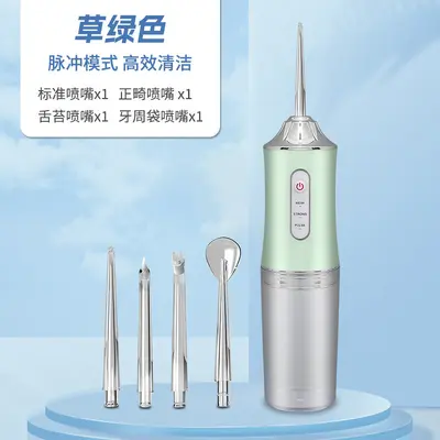 Electric Tartar Removal Teeth Cleaner, Portable, Food-Grade - 9