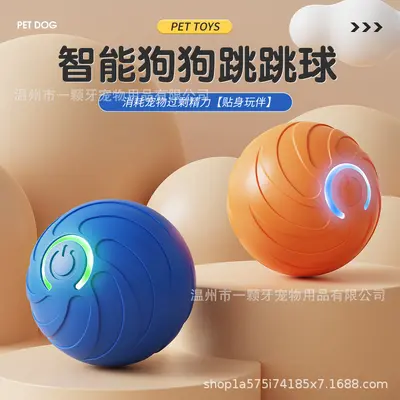 Smart Dog and Cat Bouncing Ball Toy, Durable Self-Play Boredom Relief
