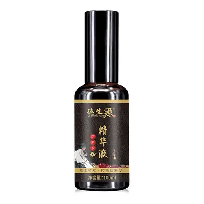 德生源控油防断发精华液 侧柏叶深层滋养发根精华露