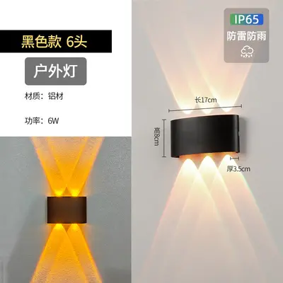 LED Outdoor Wall Light, Waterproof, Up and Down Lighting, for Garden and Villa - 9