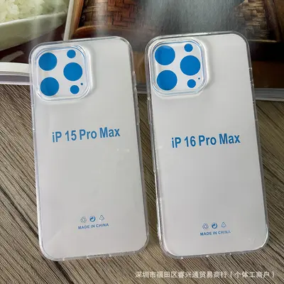 iPhone 16 PRO MAX clear soft case 18 Apple 15 space-themed case 11/12/13 mobile phone case suitable for 17 - 11