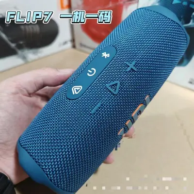FLIP7 Kaleidoscope 7 Portable Wireless Bluetooth Speaker, Heavy Bass Mini Subwoofer