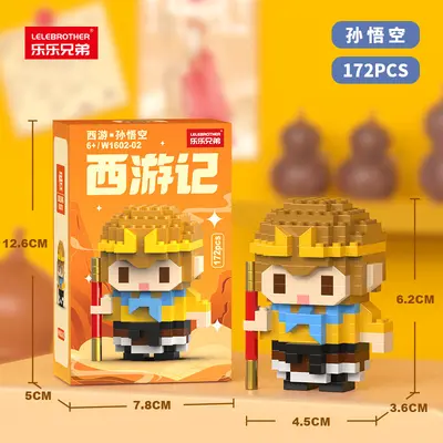 Lele Brüder Reise nach Westen Charaktere Bausteine Spielzeugset - 8