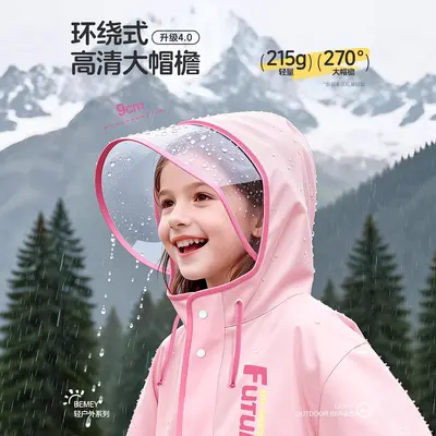Kinder-Regenjacke, 6-12 Jahre, mit Rucksackfach, Schule