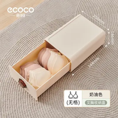 Underwear storage box, drawer divider organizer - 9