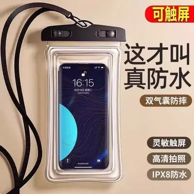 Waterproof phone pouch with touchscreen for diving and underwater photography