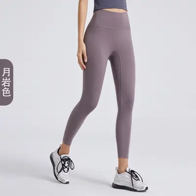 Women's Yoga Pants, High Waist, Butt Lifting, Seamless, Outerwear Leggings - 12