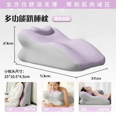 Memory foam neck support multifunctional pillow - 7