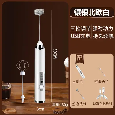 Seçilmiş popüler elektrikli kahve karıştırıcı yumurta süt köpürtücü el taşınabilir çırpıcı USB şarjlı - 12