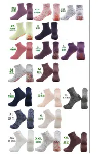 mt-ygd Exclusive Link, Limited-Time Retail - 13