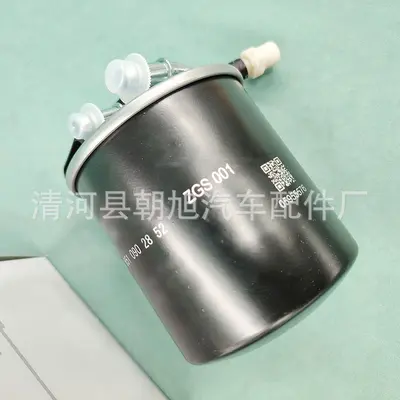 Fuel Filter for Mercedes Vito Sprinter Viano, A6510902852 A6510901652