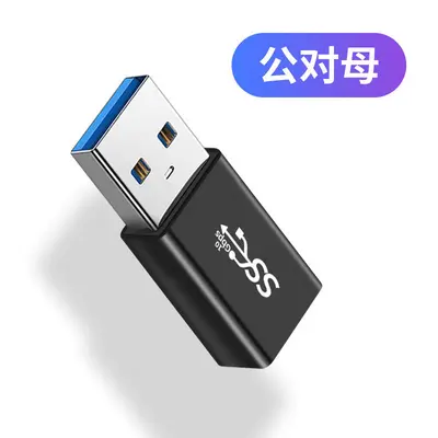 USB 3.0 OTG dönüştürücü, erkek-dişi, hızlı şarj - 7