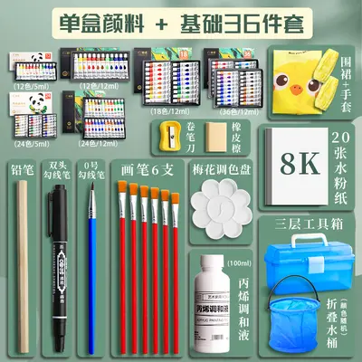 Acrylic paint set, UV-resistant, waterproof, fade-proof - 9