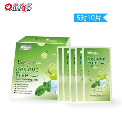 Ounuojie 9D Whitening Teeth Strips, No Residue - 8