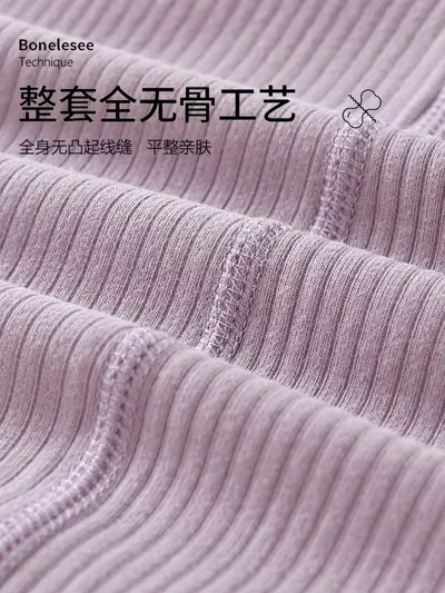 Baby Cotton Onesie, 95% Cotton, Seamless Long Sleeve, Spring and Autumn