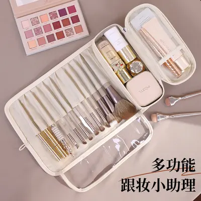 亚马逊PU化妆刷收纳包可折叠纹绣工具眉笔工具包旅行化妆刷包储物