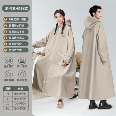 Damen Regenponcho, lang Ganzkörper, für Elektroroller - 13