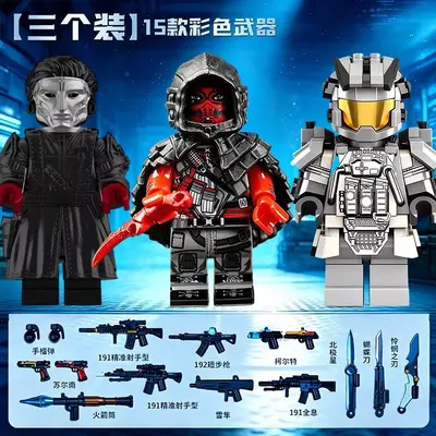 Delta Game Figure, Compatible with Tall Building Block Assembly Models - 8