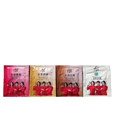 8 ml Single-Use Shampoo Sachet, Hotel Type - 6
