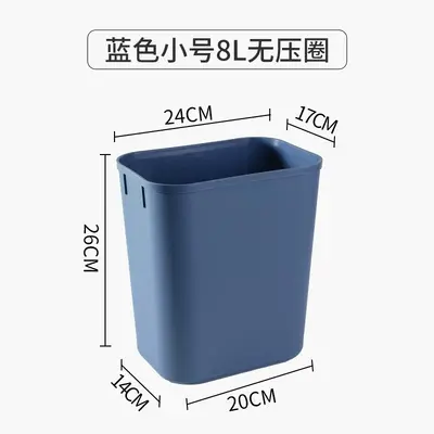 Square Double-Layer Flame-Retardant Hotel Room Trash Can, Lidless - 7