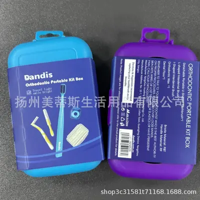 Orthodontic Care Kit with Dental Floss, Toothbrush, and Portable Box