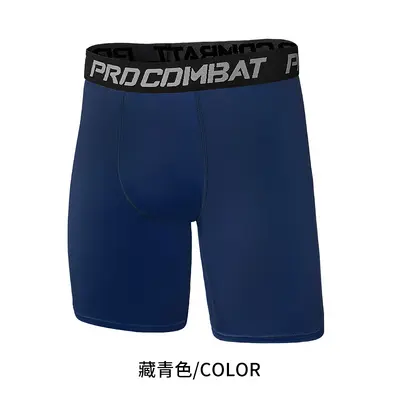 Basketball Training Compression Tights, 3/4 Length, Quick-Dry - 8