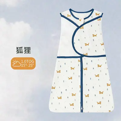 Baby Pure Cotton Swaddle Blanket, Newborn Cocoon-Style Sleeping Bag Swaddle Towel - 8