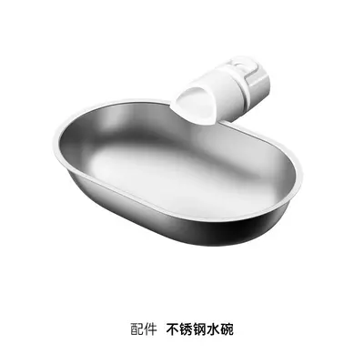Smart Pet Water Fountain, Automatic, Universal for Dogs and Cats - 7