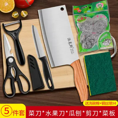 Yangjiang Küchenmesser und Schneidebrett Set, 2-teilig - 10