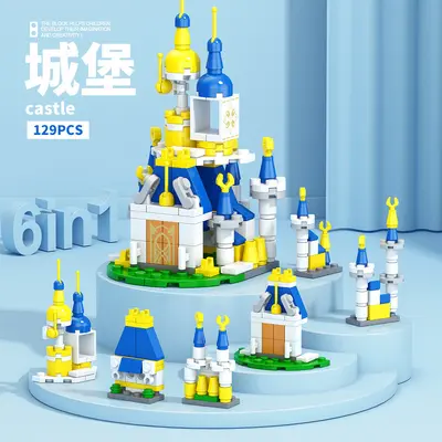 Children's Small-Particle Building Block Toy Set, Military Theme, Gift for Boys and Girls - 8