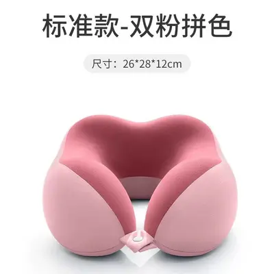 Memory foam U-shaped neck pillow for travel and air travel - 11
