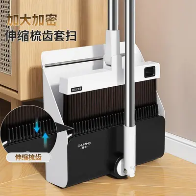 Folding Broom and Dustpan Set with Metal Blade, Household Floor Cleaning Kit - 8