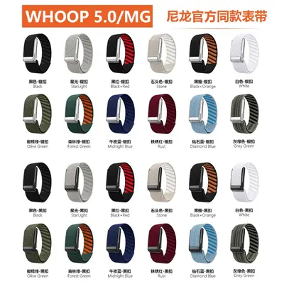 Nylon Replacement Band for WHOOP 5.0 MG ECG Smart Bracelet Official Style Strap WHOOP Watch Band Cross-Border