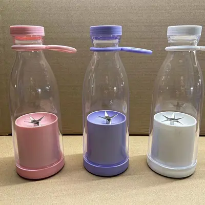 Tragbarer elektrischer Entsafter Multi-Funktion USB-Aufladung Saftflasche Entsaftungstasse Fruchtsaft Rührtasse