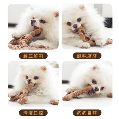 Bone-Shaped Chew Toy for Small and Medium Dogs, Bite-Resistant - 5