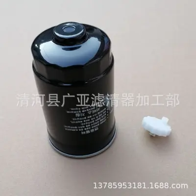 Sorento 2.2 T Diesel Fuel Filter 31922-2B900