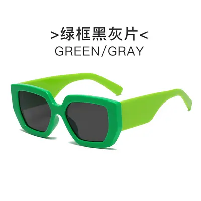 Polygon Retro Square Frame Sunglasses for Men and Women - 11