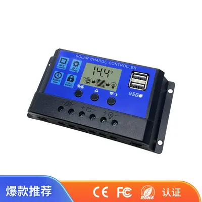 PWM Solar Charge Controller 10A 20A 30A with LED Display