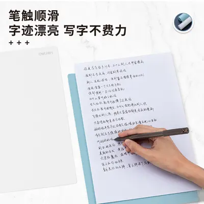 Deli 72655 A4 Desk Writing Pad, Thickened Version