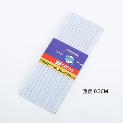Single-Row High-Strength Elastic Band, Imported Latex, 3-12 mm, White and Black - 12