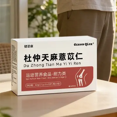 Gernn QLer Du Zhong Tian Ma Yi Yi sporcu takviyesi, dayanıklılık, kırmızı - 3
