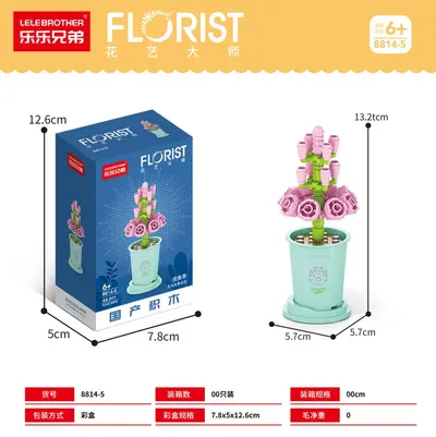 Twelve Zodiac Lucky Flower Small Building Block Set, Children's Day Gift - 11