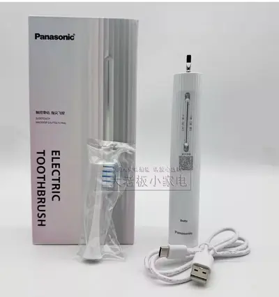 Panasonic DC20 sonic electric toothbrush, couples set - 6