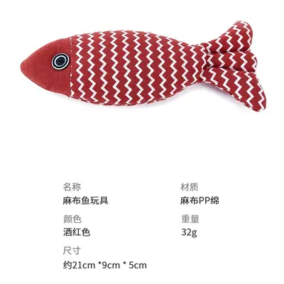 Cat Toy with Catnip Plush Simulated Fish Teething Kitten - 8