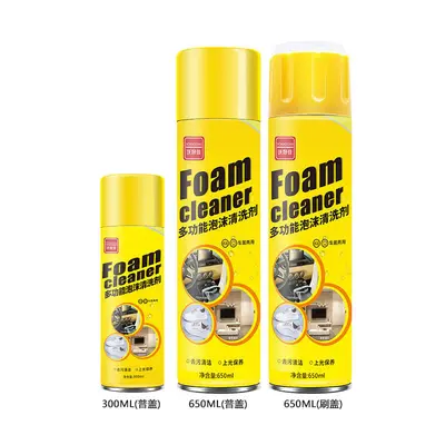 AA Magic Magic Bubble Çok Fonksiyonlu Temizleyici Köpük Araba Temizleme Çift Amaçlı Temizleyici Dekontaminasyon Üreticisi Toptan