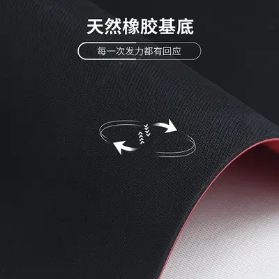 PU Natural Rubber Yoga Mat, Double-Sided Non-Slip, Thick and Wide - 5