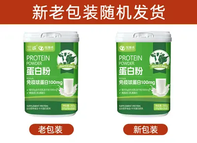 Whey Protein Tozu, Yüksek Kalsiyumlu Spor Protein Takviyesi
